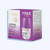 بيزلين مزيل رائحه مفتح للبشرة تألق اللؤلؤ رول اون 50 مل 1+1 - Nabda Egypt